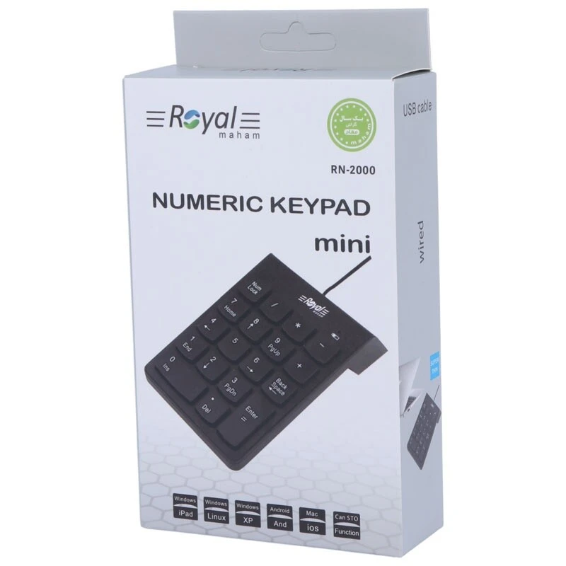 کیبورد اعداد رویال RN-2000