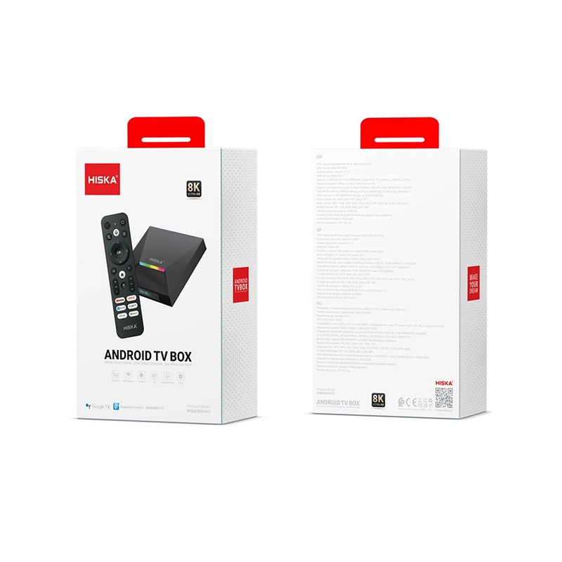اندروید باکس Hiska A12 8K + ریموت کنترل