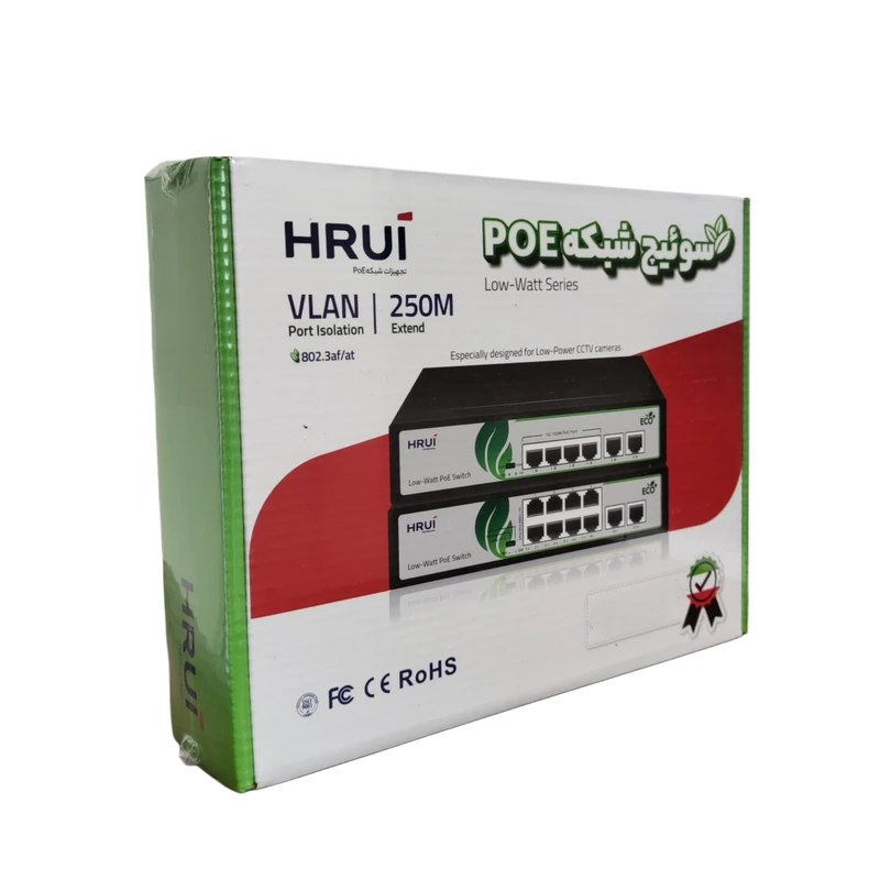 سوئیچ شبکه 8 پورت POE اچ ار یو ای مدل HR902-AF-82N
