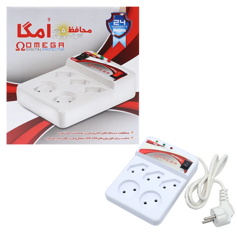 محافظ برق تلویزیون و یخچال و فریزر 5 خانه کلید دار امگا با کابل 13 متری